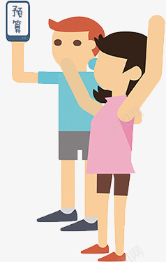 手绘人物png免抠素材_88icon https://88icon.com 商量 小人 计划 计算 预算