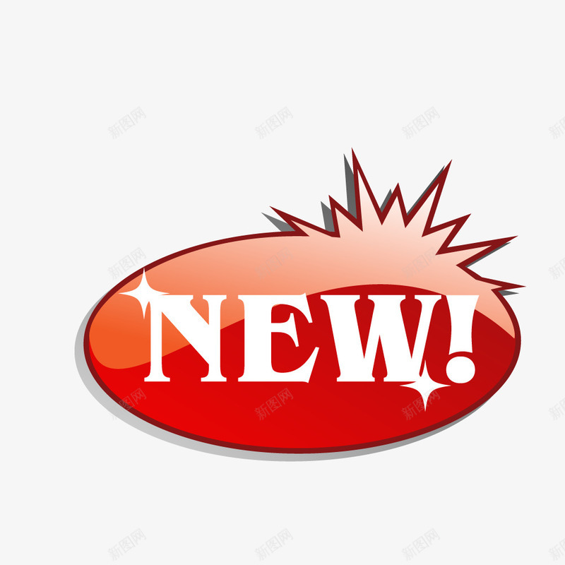 新品上市促销矢量图eps免抠素材_88icon https://88icon.com 促销 新品 活动 爆炸牌 矢量图