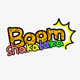 boom爆炸png免抠素材_88icon https://88icon.com boom 爆炸
