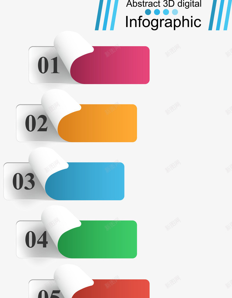 台阶式信息图表PPTpng免抠素材_88icon https://88icon.com 个性信息图表 分类 创意元素 序列 彩色信息图表 步骤