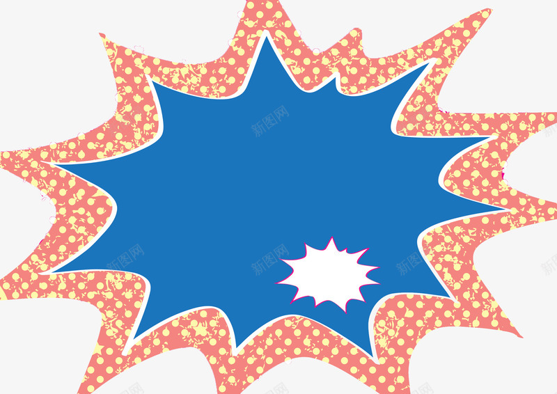 爆炸彩色促销标签png免抠素材_88icon https://88icon.com 彩色 打折 橙色 爆炸 蓝色