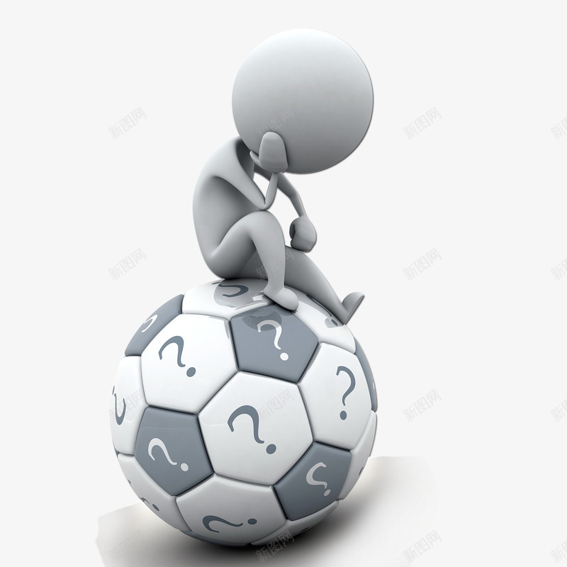 坐在球体上思考的商务小人png免抠素材_88icon https://88icon.com 商务 小人 思考 球体