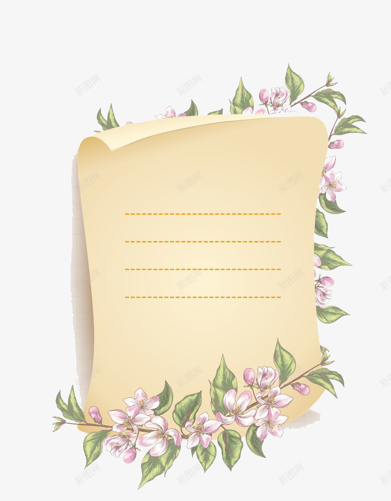 紫花信纸png免抠素材_88icon https://88icon.com 信纸 小花 点缀 紫色