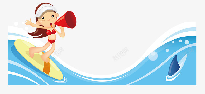 特卖夏天夏日png免抠素材_88icon https://88icon.com PNG素材 元素 免抠 夏天 夏日 特价PNG 素材