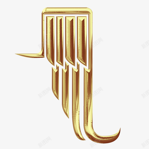 欧式金属翅膀png免抠素材_88icon https://88icon.com 欧式金属翅膀 翅膀 设计 金属翅膀 鎏金翅膀