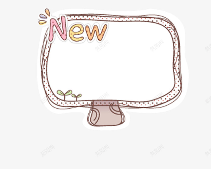 对话框png免抠素材_88icon https://88icon.com 卡通 对话框 气泡 泡泡框 爆炸贴