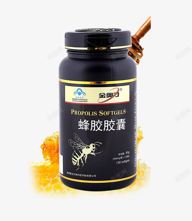 金奥力保健品png免抠素材_88icon https://88icon.com 产品实物 保健品 保健食品 蜂巢 蜂胶胶囊 蜂蜜 金奥力