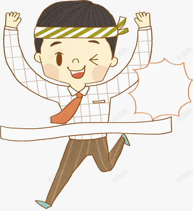 奋斗男孩png免抠素材_88icon https://88icon.com 奋斗 手绘 条纹头巾 格纹 爆炸对话框 男孩 眨眼睛 衬衫