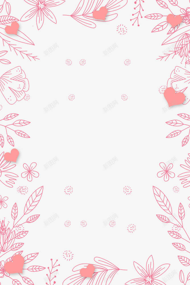 粉色手绘画花朵与叶子边框psd免抠素材_88icon https://88icon.com 小清新 手绘画 手绘花朵 粉色 花朵装饰边框 花朵边框 花瓣装饰边框