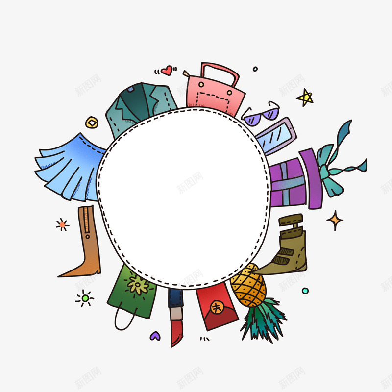 手绘卡通圆形图案png免抠素材_88icon https://88icon.com 包包 圆形图案 服饰服装 盆栽 衣服 裙子 鞋子