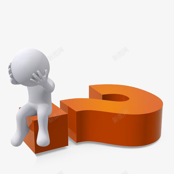 白色PPT思考的小人png免抠素材_88icon https://88icon.com PPT 平面 思考 思考的小人 素材 设计