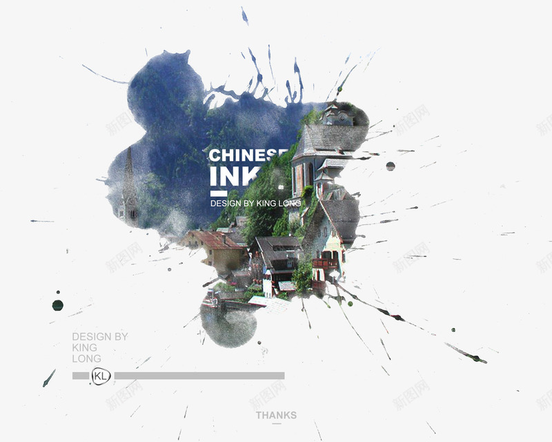 PS制作文艺逼格小海报psd免抠素材_88icon https://88icon.com 墨迹 文艺 时尚 海报