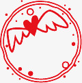爱心翅膀印章水印png免抠素材_88icon https://88icon.com 印章 图片 水印 爱心 翅膀