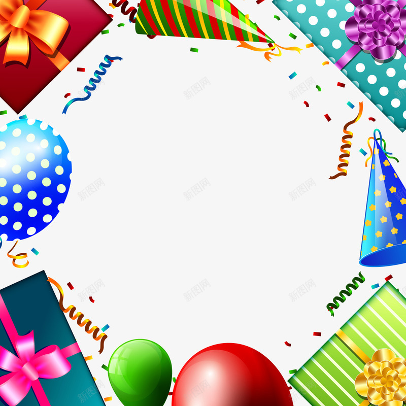 生日背景png免抠素材_88icon https://88icon.com 宝宝生日派对 生日派对ppt 生日派对卡 生日派对彩带 盒子 装饰