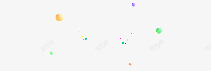 飞舞绿黄紫圆球png免抠素材_88icon https://88icon.com 圆球 飞舞