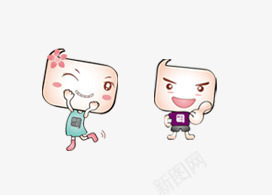 卡通小人卡通男女漫画人物png免抠素材_88icon https://88icon.com 卡通小人