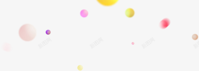 彩色圆球飞舞png免抠素材_88icon https://88icon.com 圆球 彩色 飞舞