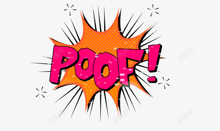 爆炸元素png免抠素材_88icon https://88icon.com poof 爆炸