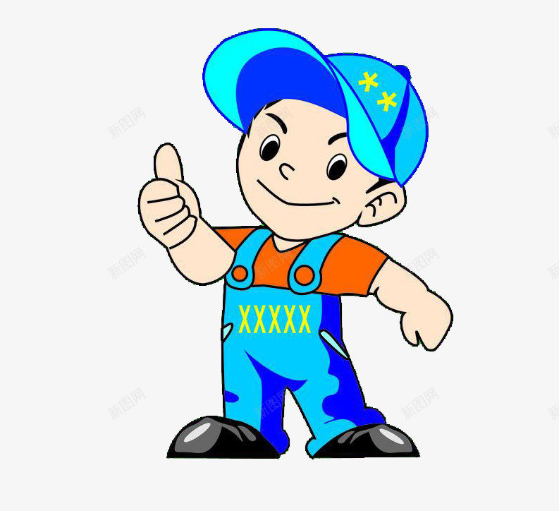 带帽子点赞的人png免抠素材_88icon https://88icon.com 人物 帽子 点赞 点赞小人 蓝色