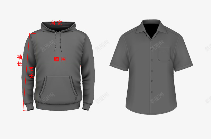 黑色T测量图psd免抠素材_88icon https://88icon.com T恤 测量图 衣服尺寸测量图 衣服测量图 黑色