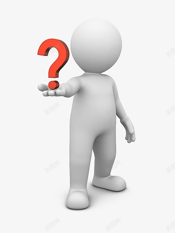 思考的小人透明png免抠素材_88icon https://88icon.com 平面 思考的小人 素材 设计 透明