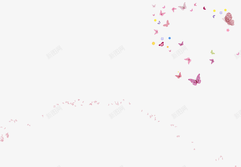 小清新粉色爱心png免抠素材_88icon https://88icon.com 唯美 小清新 温馨 爱心 粉色 翅膀 蝴蝶 飞行