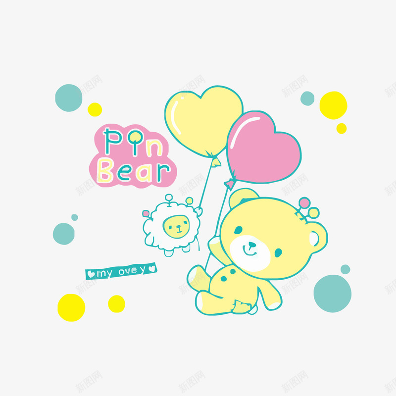 小熊服装图案矢量图ai免抠素材_88icon https://88icon.com T恤印花图 T恤图案 卡通图案 可爱元素 图案 手机壳图案 服装设计素材 矢量图