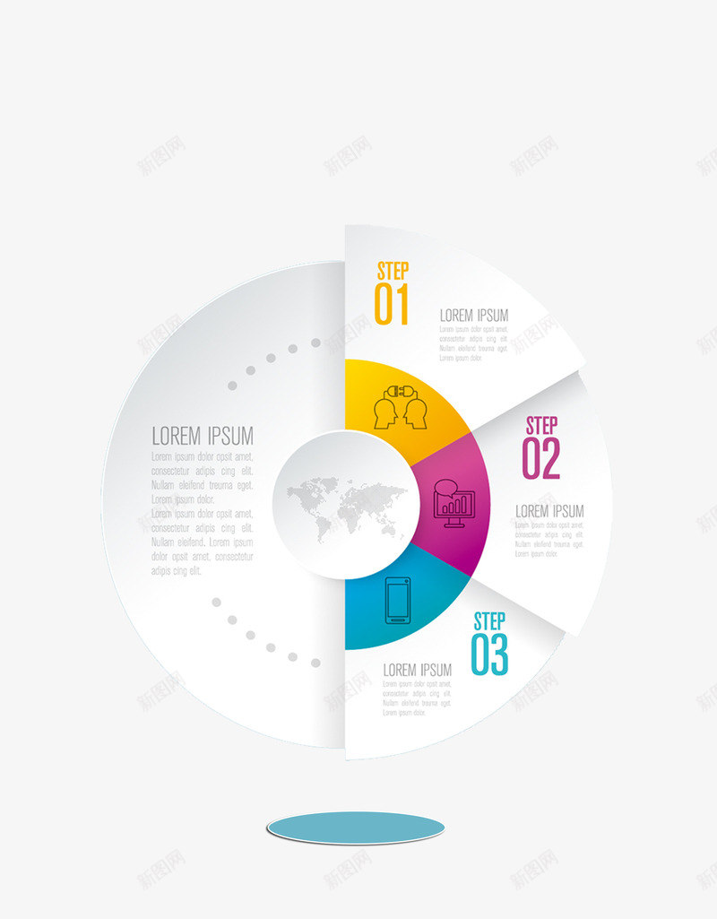 商务信息统计图表png免抠素材_88icon https://88icon.com PPT 信息统计图 信息统计图表 信息表