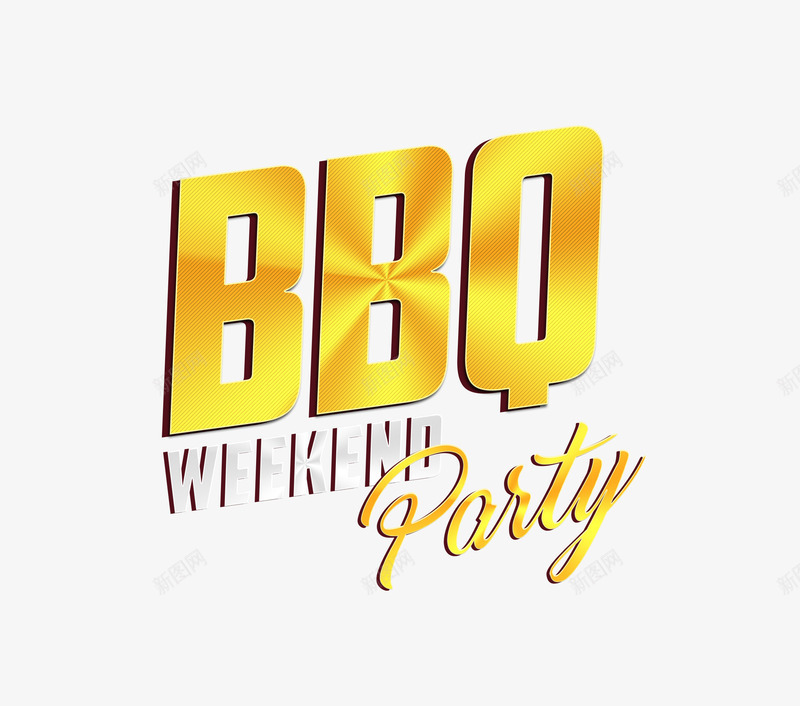 PARTY艺术字片png免抠素材_88icon https://88icon.com BBQ party个性艺术字 个性艺术字 艺术字装饰图片 金色艺术字