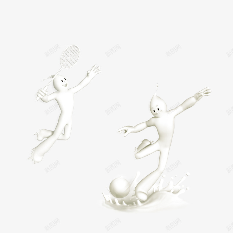 牛奶小人儿png免抠素材_88icon https://88icon.com 人物 牛奶 白色 运动
