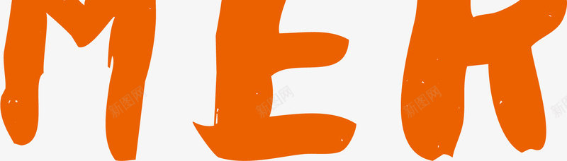 手写我爱夏天西瓜海报png免抠素材_88icon https://88icon.com 你好夏天 夏日海报 我爱夏天 手绘西瓜 矢量png 西瓜
