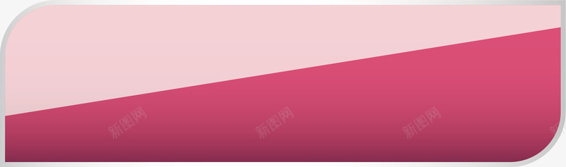 漂亮报名按钮png免抠素材_88icon https://88icon.com 报名按钮 按钮元素 点击报名 点击按钮 矢量按钮素材