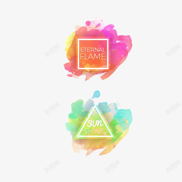 水彩渐变边框装饰元素png免抠素材_88icon https://88icon.com 多彩 水彩 渐变 装饰 边框