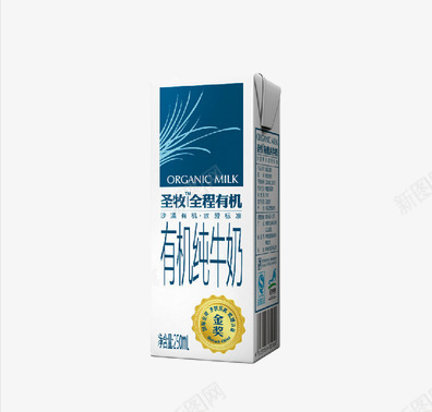 产品实物有机牛奶png免抠素材_88icon https://88icon.com 乳酸菌 奶制品 纯牛奶