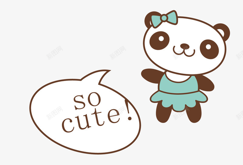漂亮小熊猫png免抠素材_88icon https://88icon.com 卡通 熊猫 白色 英文 蓝色 蝴蝶结 裙子 黑色