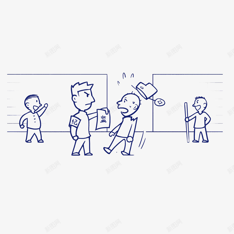 简笔手绘打击官恶势力勾结png免抠素材_88icon https://88icon.com 卡通漫画 打击官恶势力 打黑除恶 简笔手绘