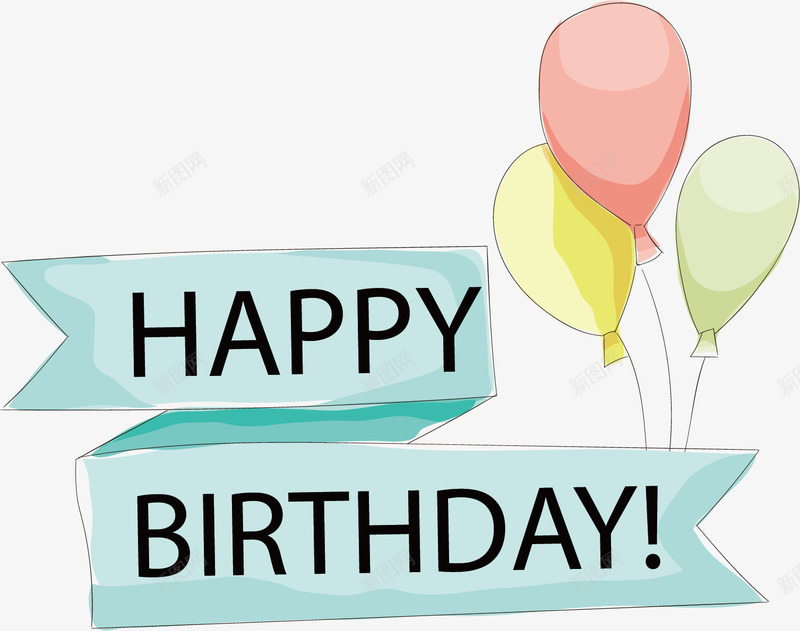 祝你生日快乐英文矢量图ai免抠素材_88icon https://88icon.com 创意 卡通手绘 多彩 气球 简约 英文 装饰 矢量图