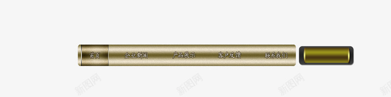 导航栏png免抠素材_88icon https://88icon.com 导航栏 扁平导航条 标题栏 淘宝店招