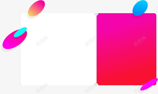 红色个性几何图形png免抠素材_88icon https://88icon.com 个性 几何图形 红色