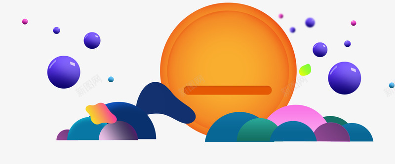 圆球图形边框纹理psd免抠素材_88icon https://88icon.com 免抠PNG 图形 圆球 边框纹理