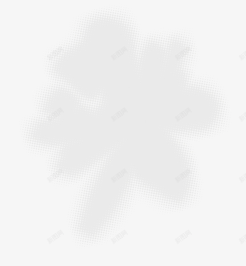 灰色模糊阴影效果元素png免抠素材_88icon https://88icon.com 免抠PNG 效果元素 模糊 灰色 阴影