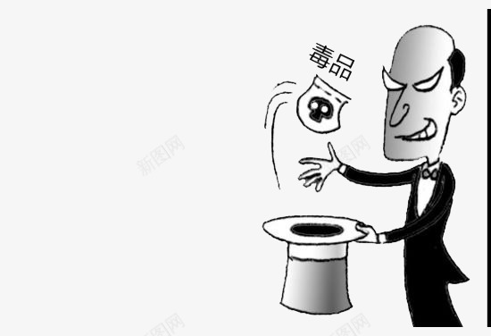 毒品png免抠素材_88icon https://88icon.com 卡通 漫画 远离