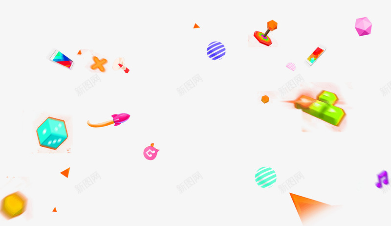 多彩简约游戏键盘漂浮png免抠素材_88icon https://88icon.com 免抠PNG 多彩 漂浮素材 简约游戏 键盘