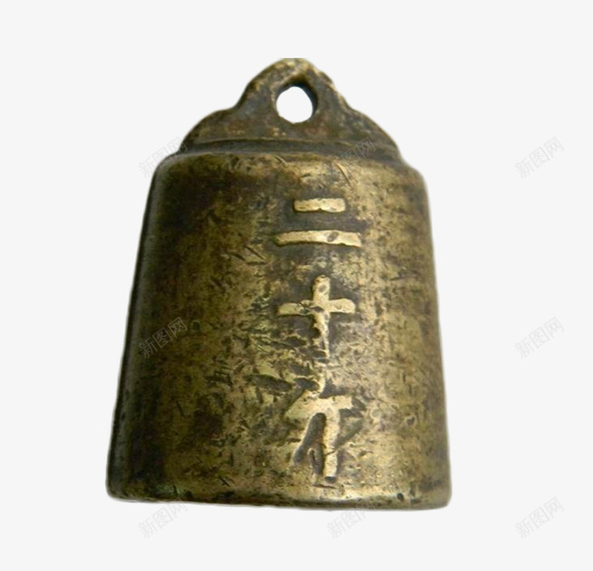 金属秤砣片png免抠素材_88icon https://88icon.com 二十斤秤砣 古代秤砣 秤砣素材 称量用具 铜质秤砣