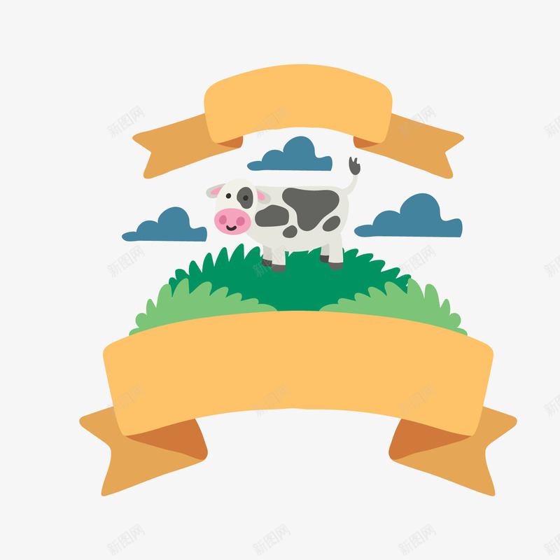 奶牛卡通标签文案背景png免抠素材_88icon https://88icon.com 卡通奶牛 牛奶标签 背景装饰 黄色彩带