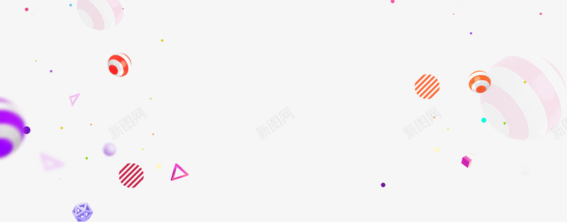 卡通圆球三角几何图形png免抠素材_88icon https://88icon.com 三角 三角几何图形 几何图形 卡通 圆球