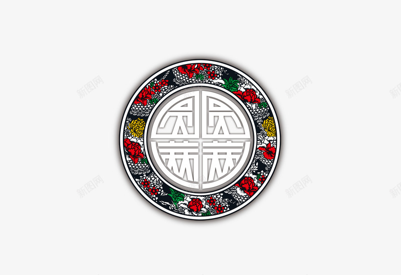 圆圆满满png免抠素材_88icon https://88icon.com 中国风 传统佳节 元宵节 菊花