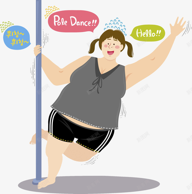 手绘减肥女孩png免抠素材_88icon https://88icon.com 创意 卡通 可爱 女孩 彩色的 手绘的 漫画 简单