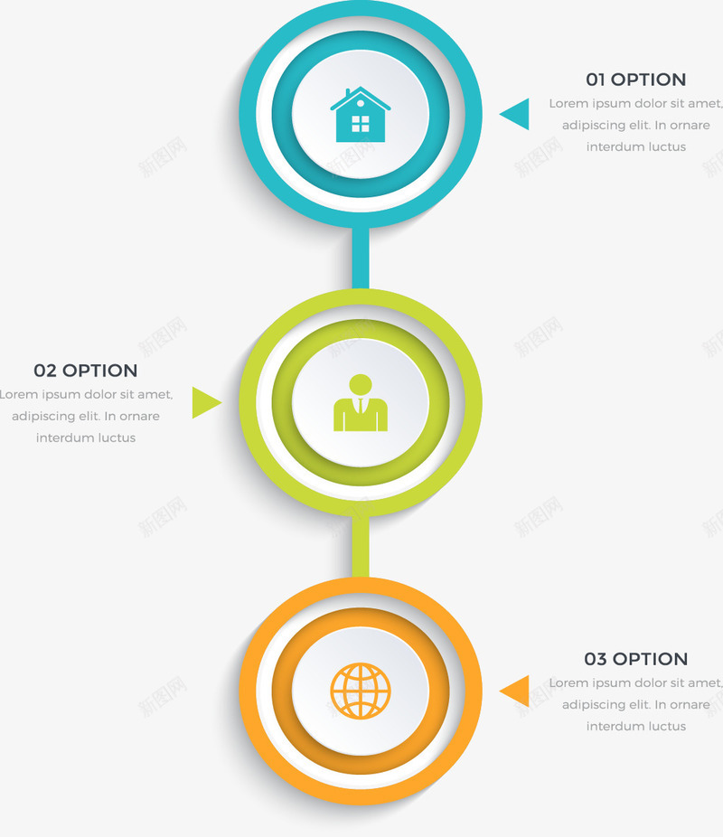 创意竖排圆形信息图表png免抠素材_88icon https://88icon.com 个性元素 信息图表 商务信息图表 彩色 排列统计元素 立体