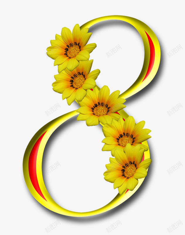 花卉装饰数字8png免抠素材_88icon https://88icon.com 数字8 花卉 菊花 装饰
